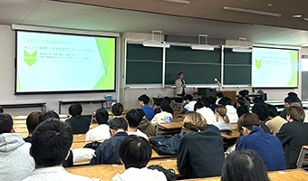 聴講者にも伝わる進行