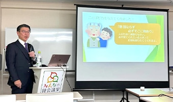 伝わる進行