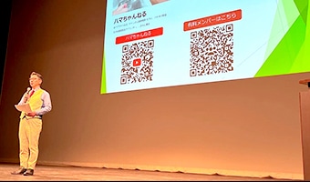 臨機応変な対応